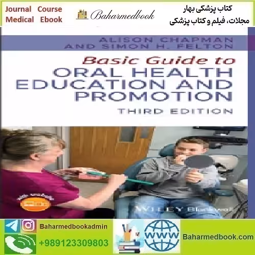 Basic Guide to Oral Health Education and Promotion 2021 T