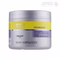 ماسک موی مغذی دیکسون کیراس مدل NOURISHING حجم 500 میل