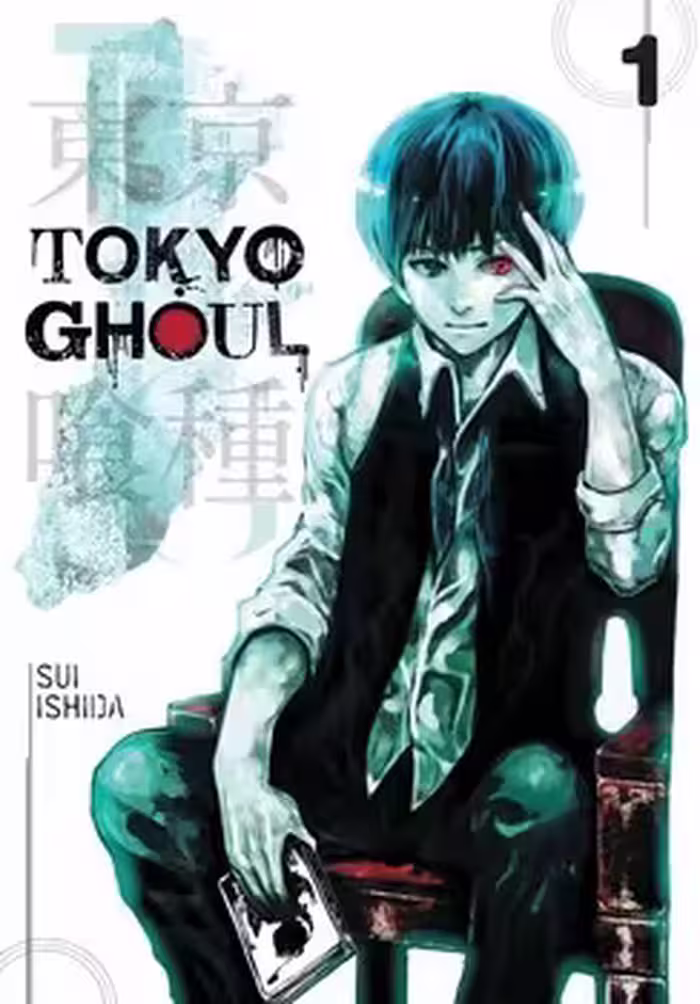 TOKYO GHOUL 1 | مرکز فرهنگی آبی