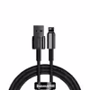 کابل تبدیل USB به لایتنینگ باسئوس مدل CALWJ طول 2 متر