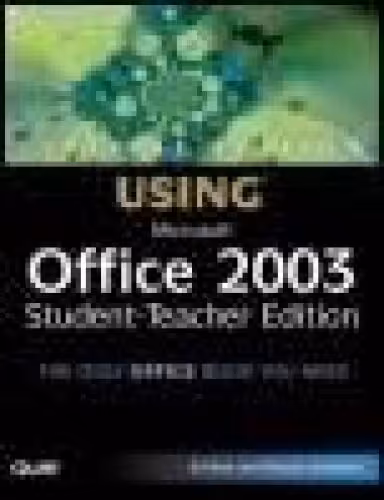 خرید و دانلود نسخه کامل کتاب Special Edition Using Microsoft Office 2003, Student-Teacher Edition