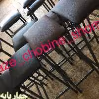 چهار پایه فلزی
