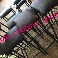 چهار پایه فلزی
