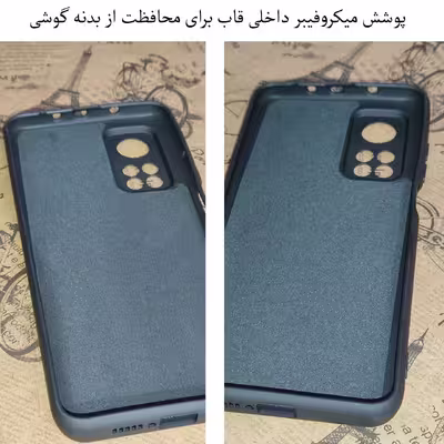 کاور مدل SLCN مناسب برای گوشی موبایل شیائومی Mi 10T / Mi 10T Pro