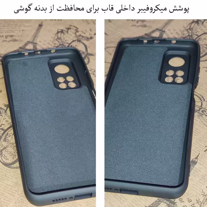 کاور مدل SLCN مناسب برای گوشی موبایل شیائومی Mi 10T / Mi 10T Pro