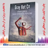 Gray Hat C#: A Hacker’s Guide to Creating and Automating Security Tools