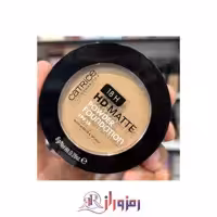 پنکک فول کاور کاتریس مدل اچ دی مات HD MATTE