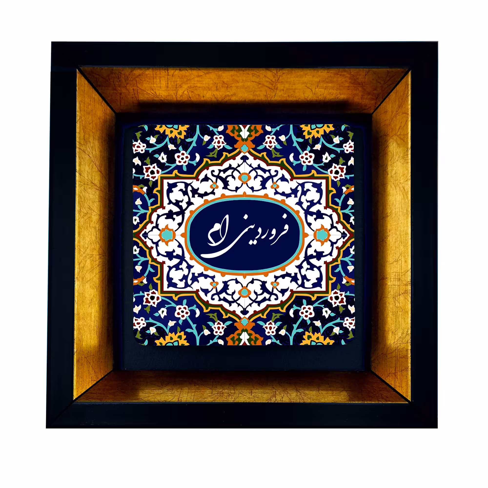 تابلو طرح قطره تویی کد TB-5369