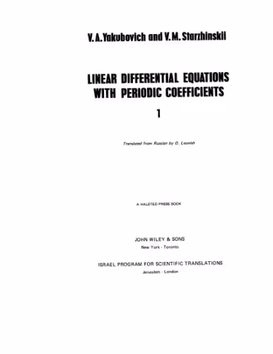 خرید و دانلود نسخه کامل کتاب Linear Differential Equations With Periodic Coefficients