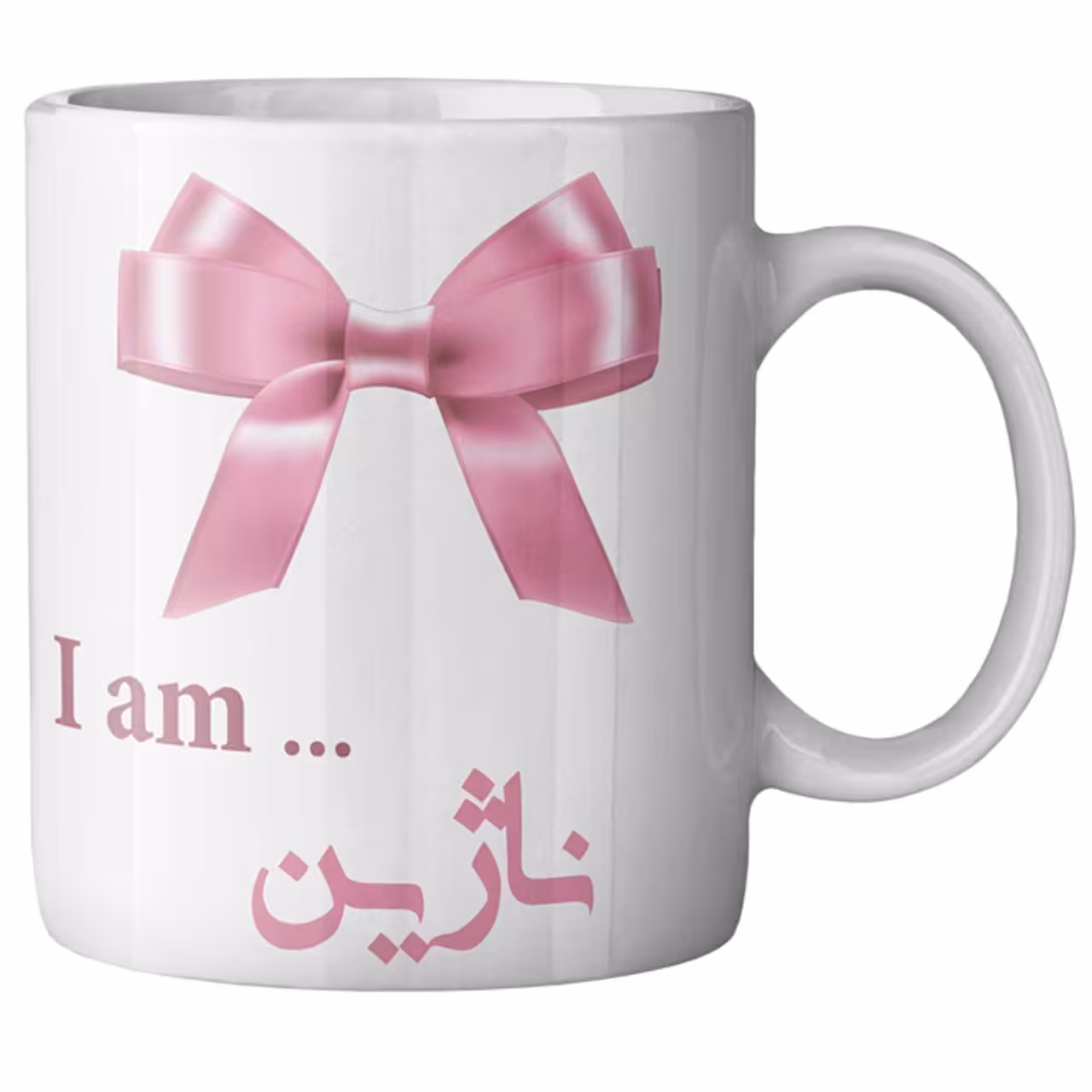 ماگ ماگستان مدل ناژین