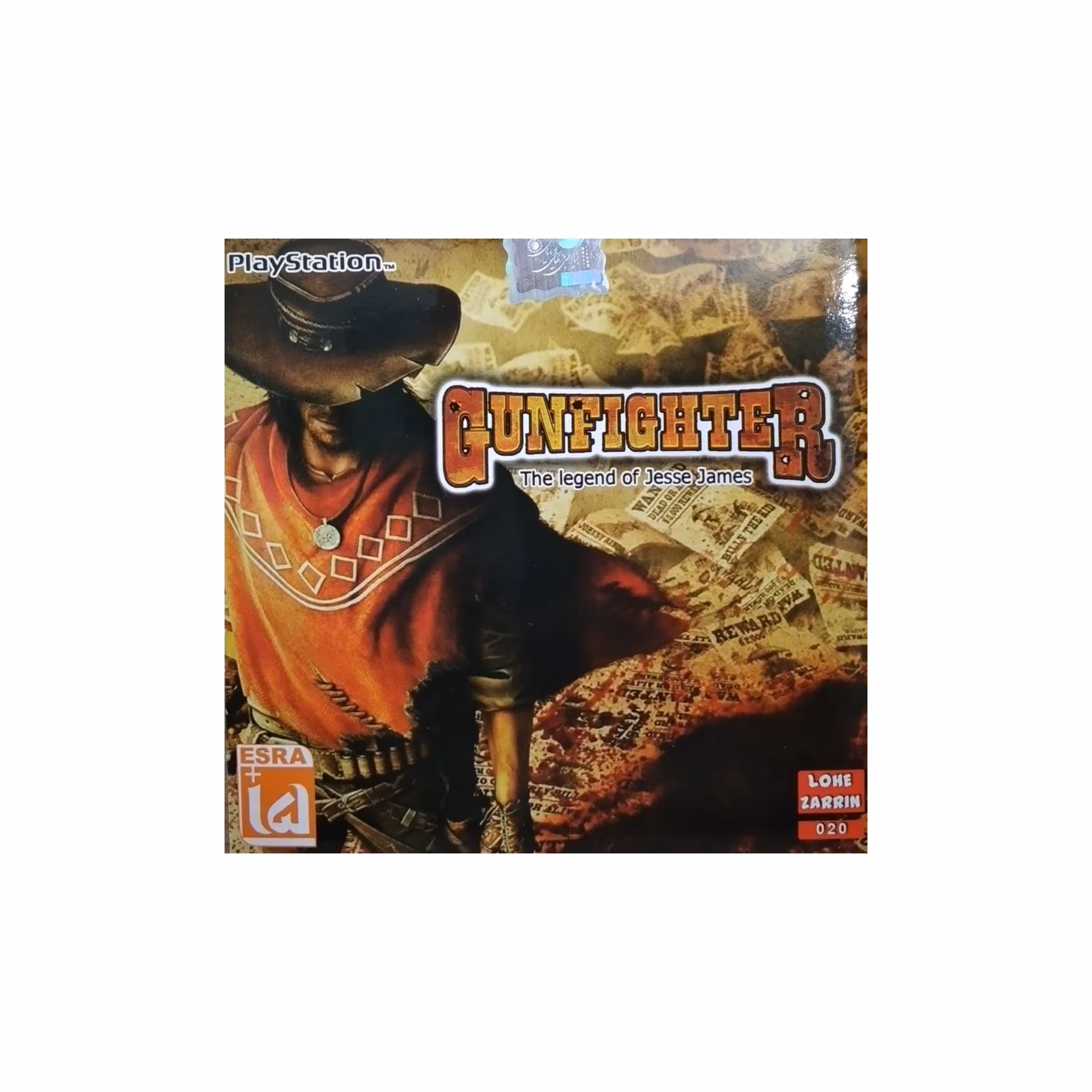 بازی Gunfighter مخصوص ps1