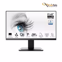 خرید و قیمت مانیتور MSI PRO MP223: مشخصات مانیتور تخت ام اس ای