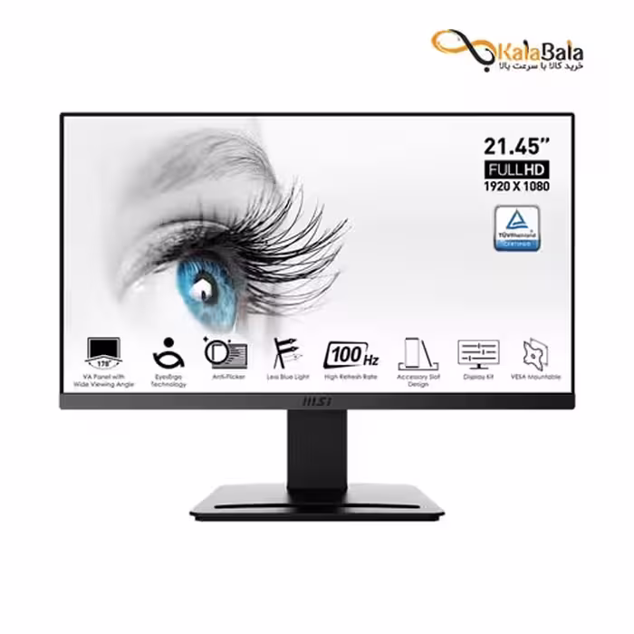 خرید و قیمت مانیتور MSI PRO MP223: مشخصات مانیتور تخت ام اس ای