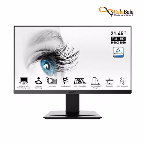 خرید و قیمت مانیتور MSI PRO MP223: مشخصات مانیتور تخت ام اس ای