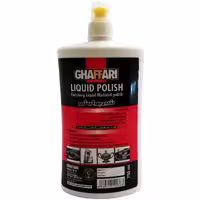 شیر پولیش غفاری مدل Liquid Polish حجم 750 میلی لیتر