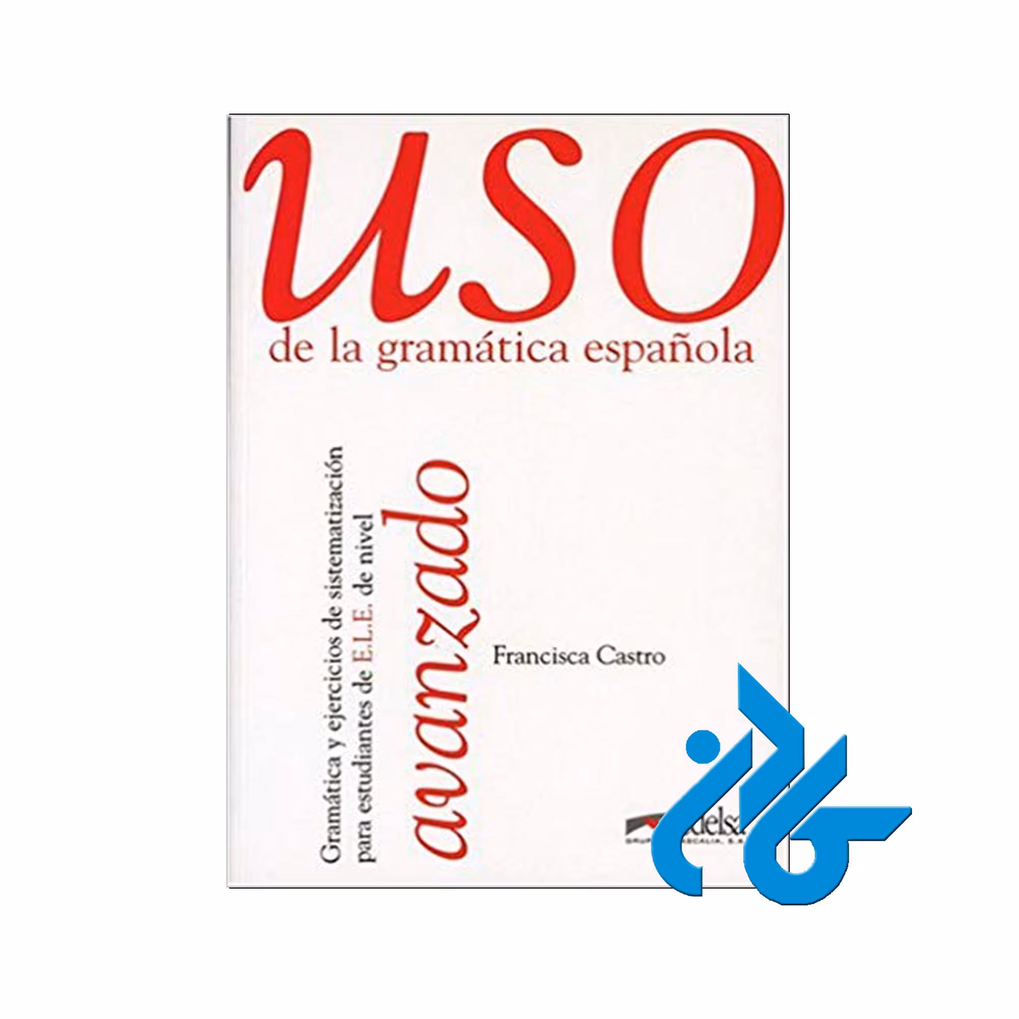 USO avanzado - خرید کتاب گرامر تا 50% تخفیف - فروشگاه کادن