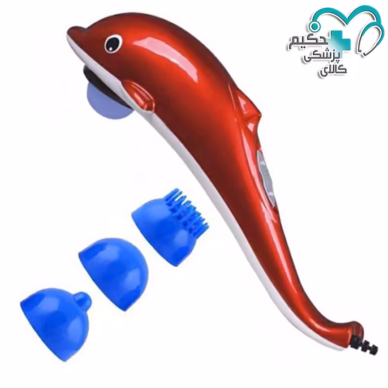 ماساژور برقی دلفین ا Dolphin electric massager