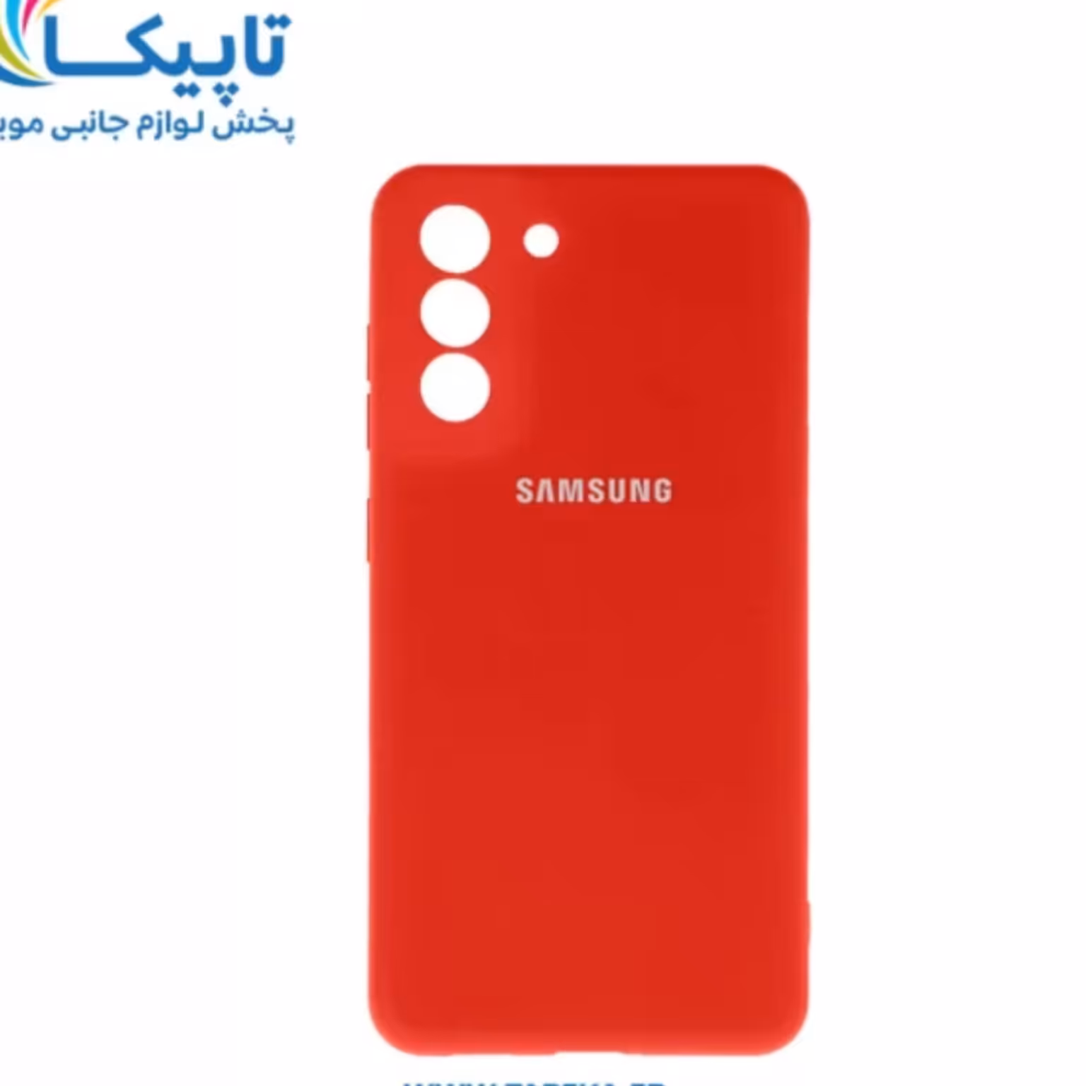 کاور سیلیکونی اورجینال مناسب گوشی موبایل سامسونگ S21 FE رنگ قرمز

