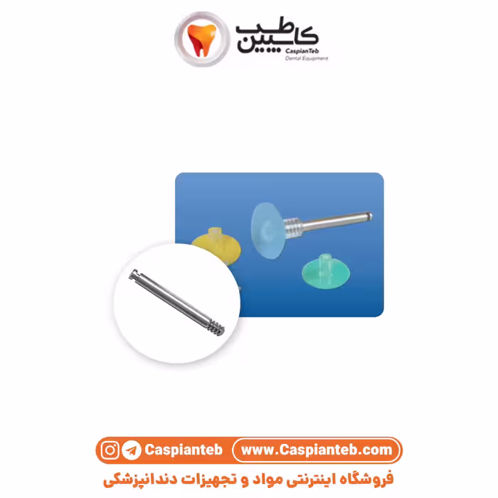 مشخصات، قیمت و خرید ماندرل پیچی TorVM 1,111