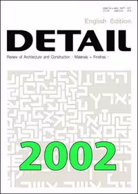 󾕇 دانلود مجله Detail Magazine - 2002 - دانلود کتاب های دانشگاهی