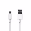 کابل تبدیل USB به microUSB مدل MA C2 طول 0 3 متر
