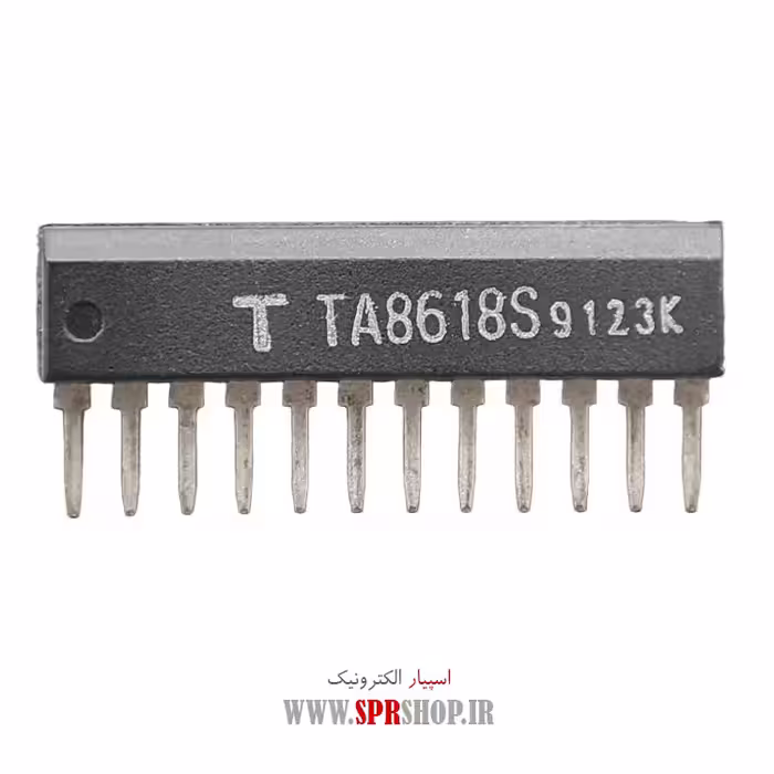 آی سی TA8618