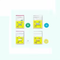 دیسک پرداخت مرکزدار TorVM-Polishing Disc (قرمز مشکی) - فروشگاه تخصصی دندانپزشکی سپیرا