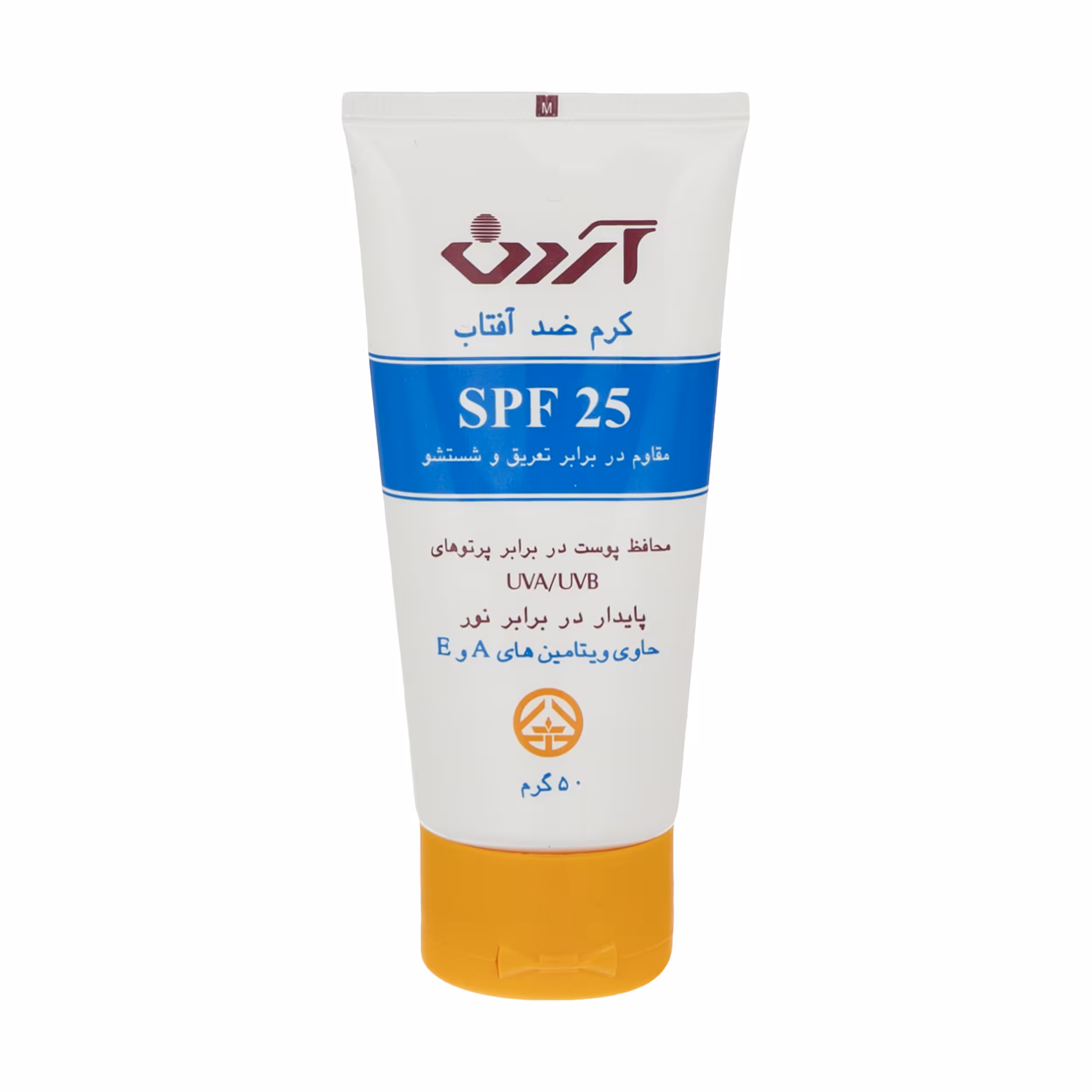 کرم ضد آفتاب آردن مدل SPF25 وزن 50 گرم 