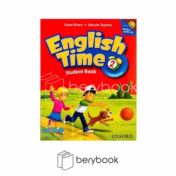 english time / level 2 / student  work book / oxford