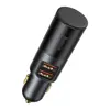 شارژر فندکی باسئوس مدل CCBT-DOG