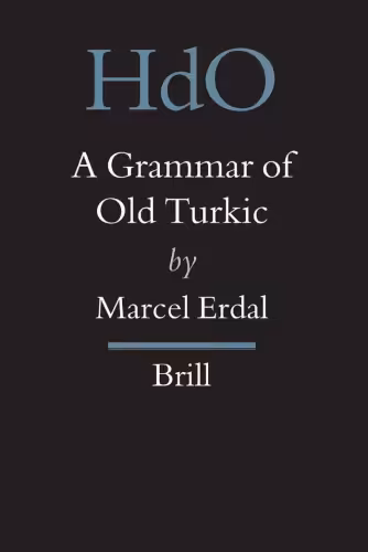 خرید و دانلود نسخه کامل کتاب A Grammar of Old Turkic