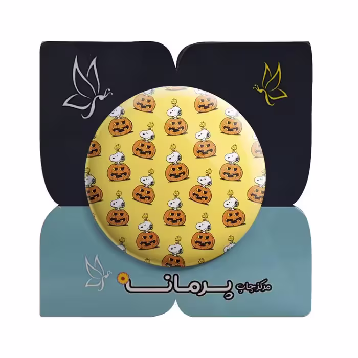 پیکسل پرمانه طرح اسنوپی کد pm.20633