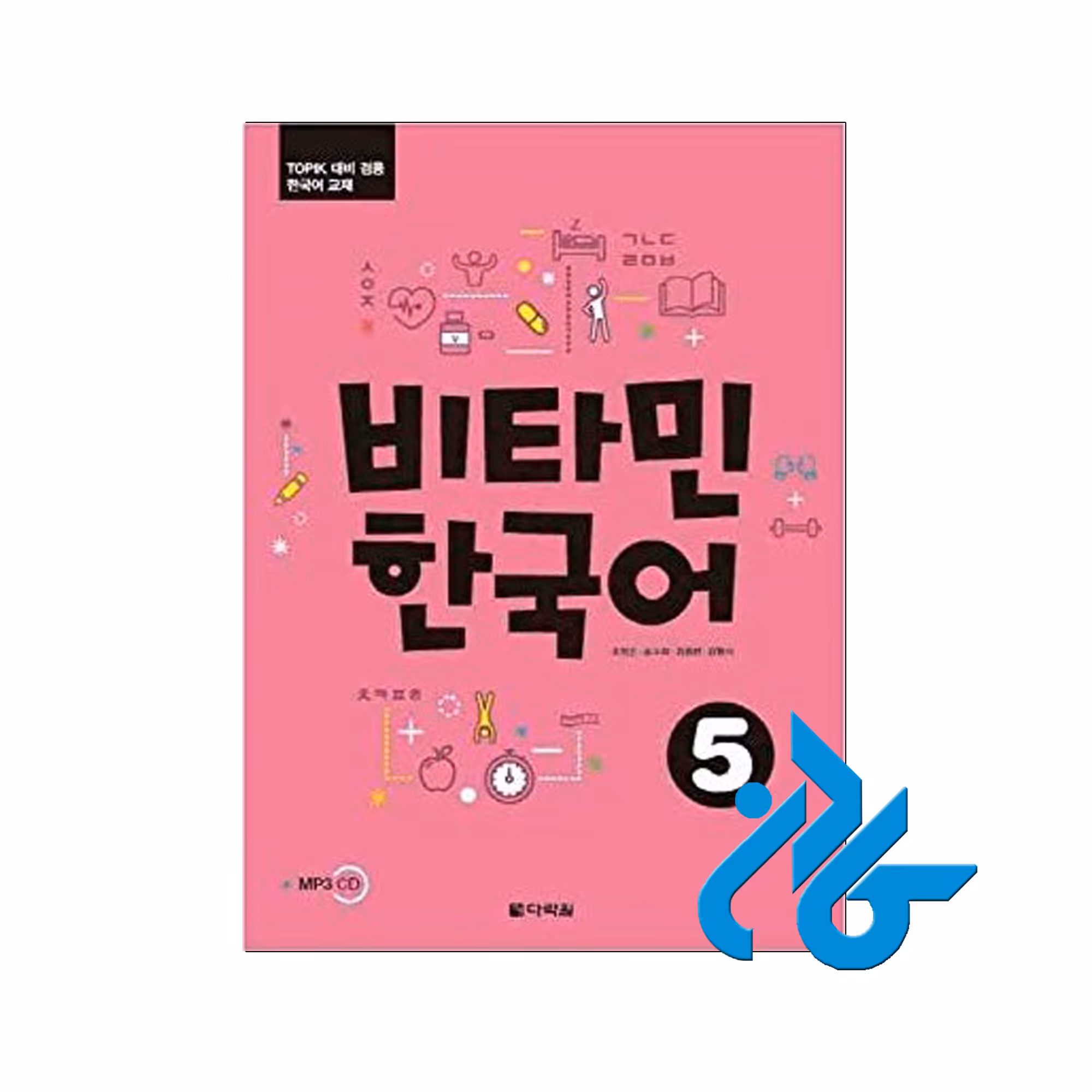کتاب Vitamin Korean 5