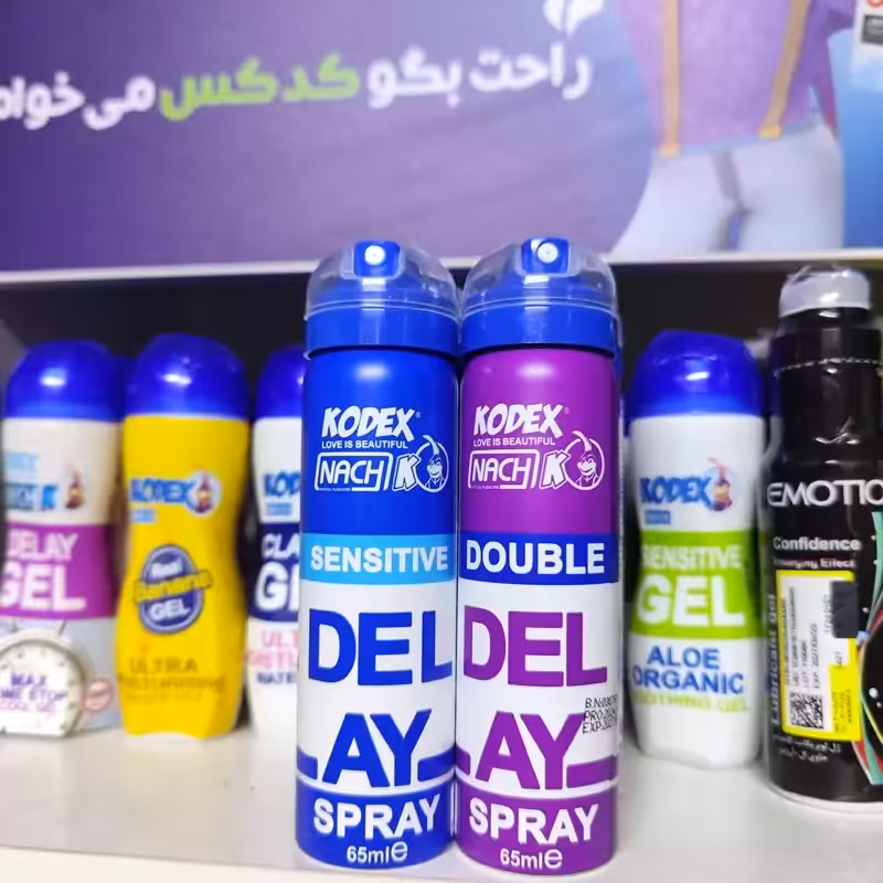 اسپری ایجاد.تآ.خیر .Sensitive Spray دیلی حساس کدکس 65 میلی لیتر