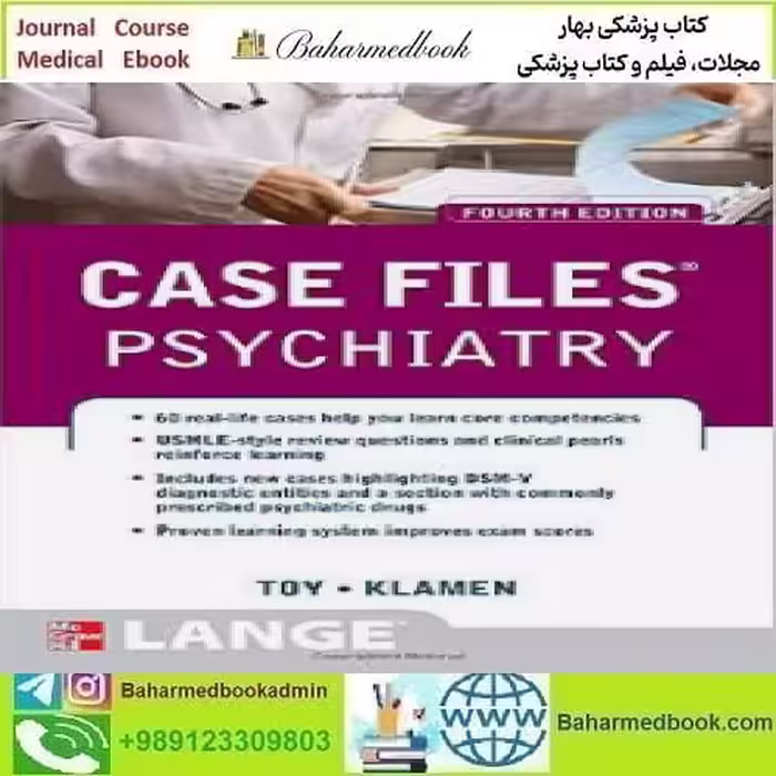 Case Files Psychiatry 2012 TRUE PDF price 1€ - کتاب پزشکی بهار