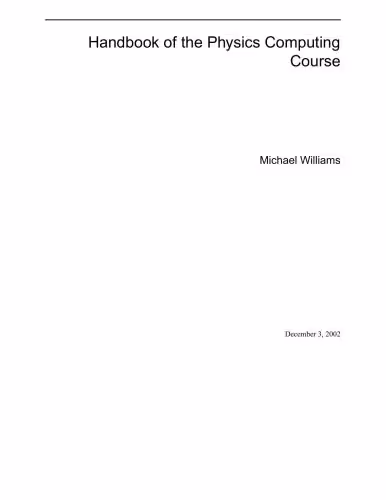 خرید و دانلود نسخه کامل کتاب Handbook of the Physics Computing Course