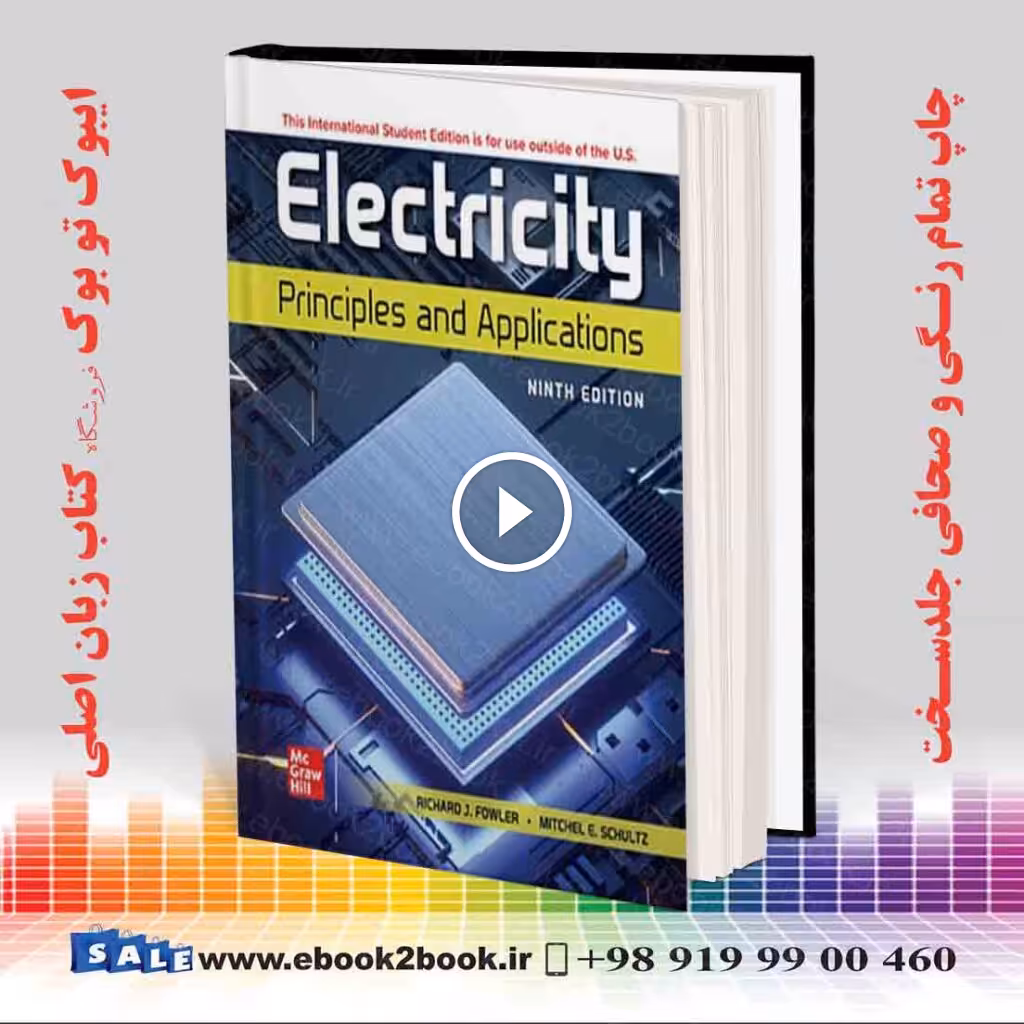 Electricity Principles and Applications 9th Edition