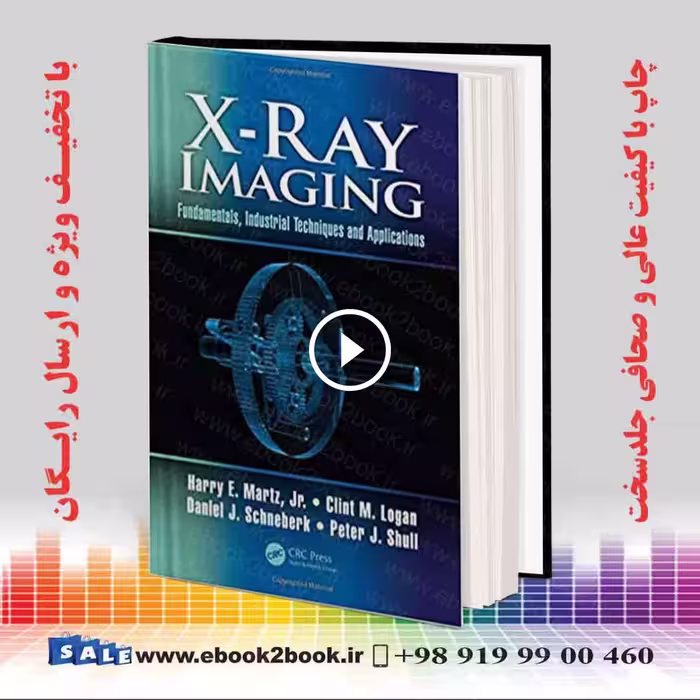 X-Ray Imaging: Fundamentals