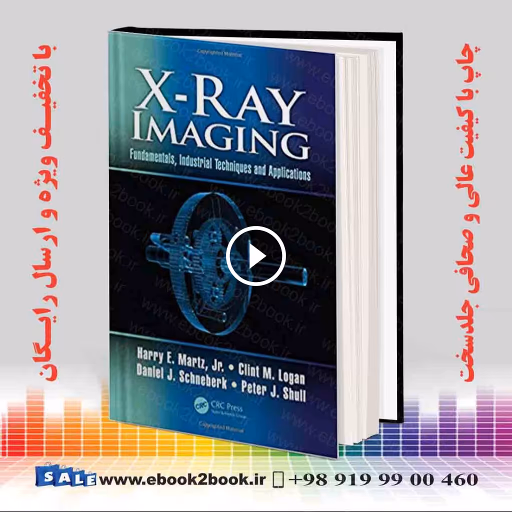 X-Ray Imaging: Fundamentals