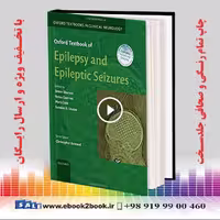 Oxford Textbook of Epilepsy and Epileptic Seizures