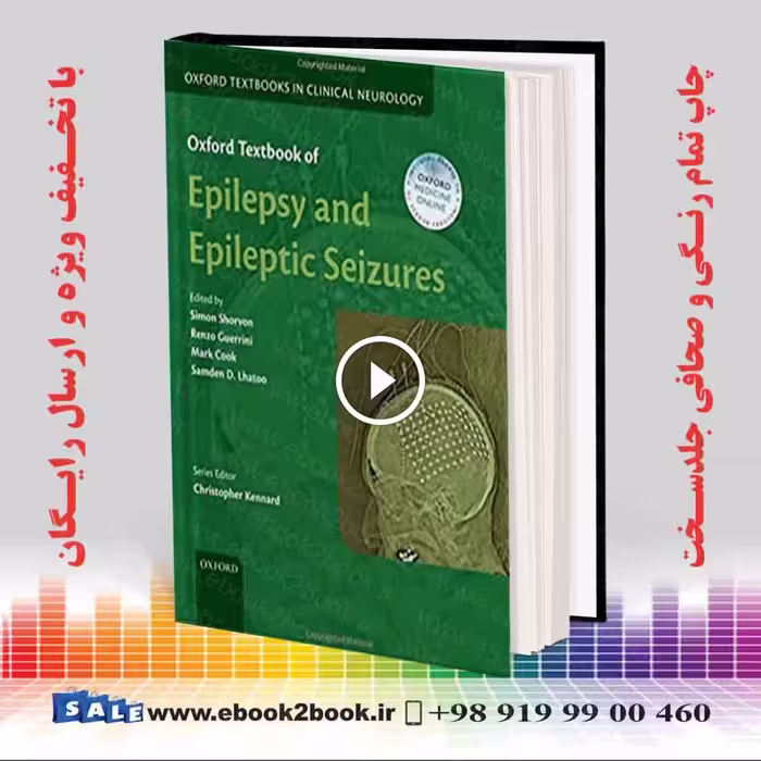 Oxford Textbook of Epilepsy and Epileptic Seizures
