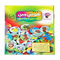 بازی هوش چین دو تکه کوچک 3 تا 5 سال زاغک