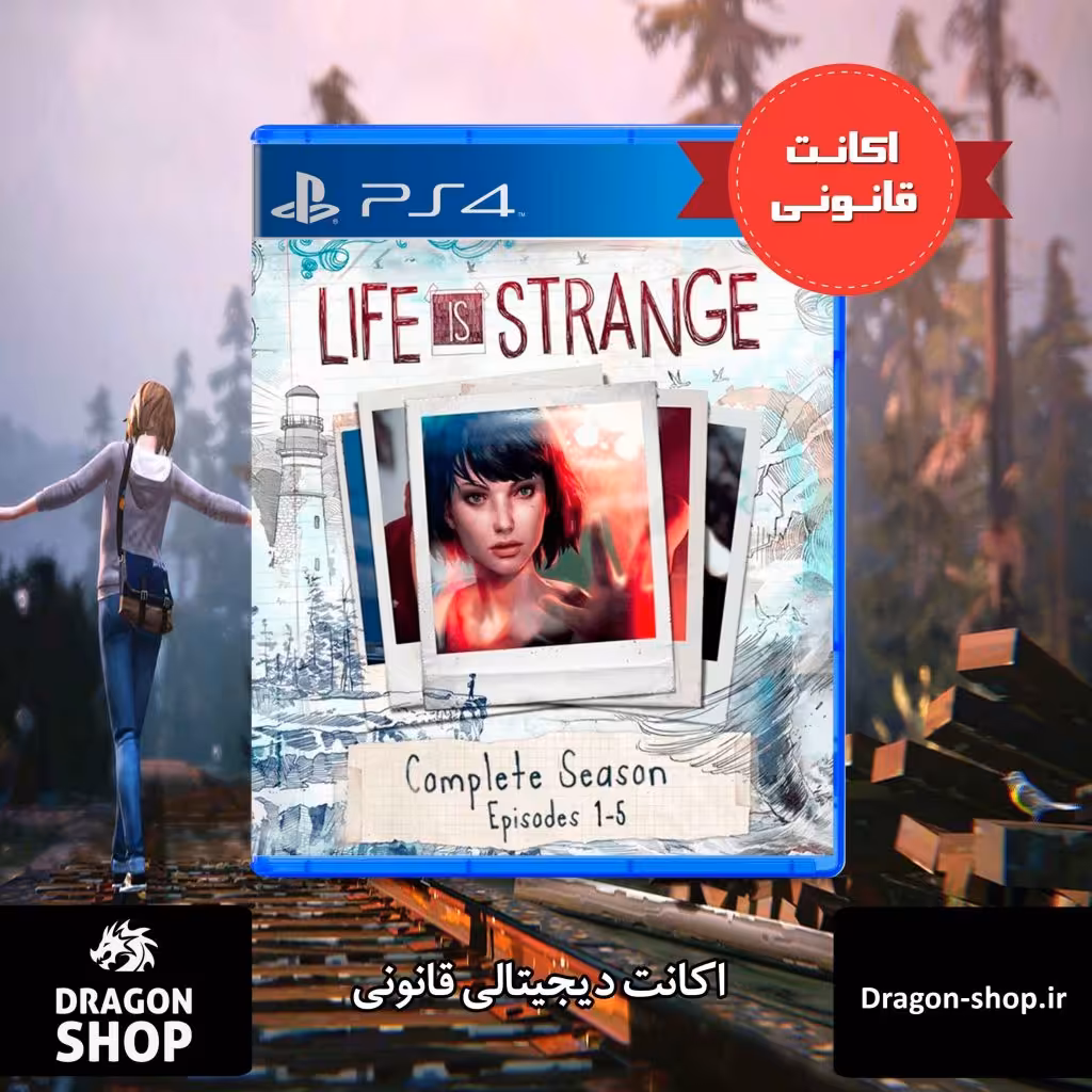 خرید Life is Strange 1 Complete Season اکانت قانونی با بهترین قیمت