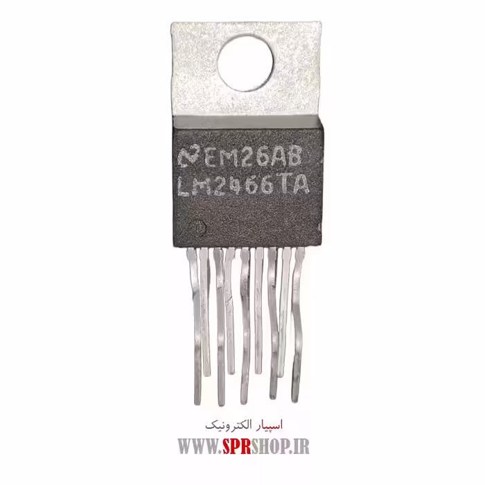 آی سی LM2466