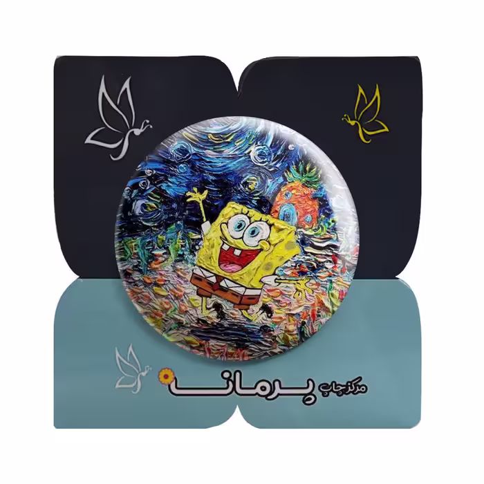 پیکسل پرمانه طرح باب اسفنجی کد pm.4880