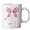 ماگ ماگستان مدل آیلین