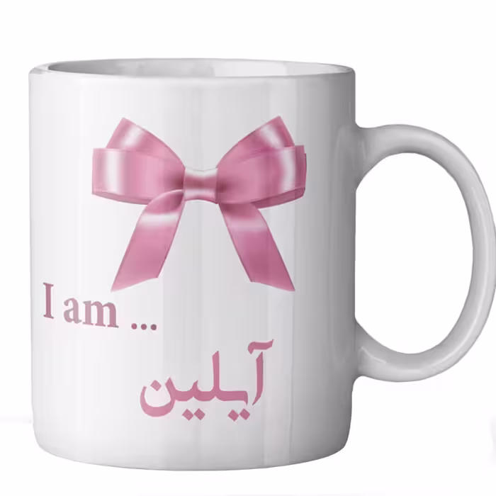 ماگ ماگستان مدل آیلین
