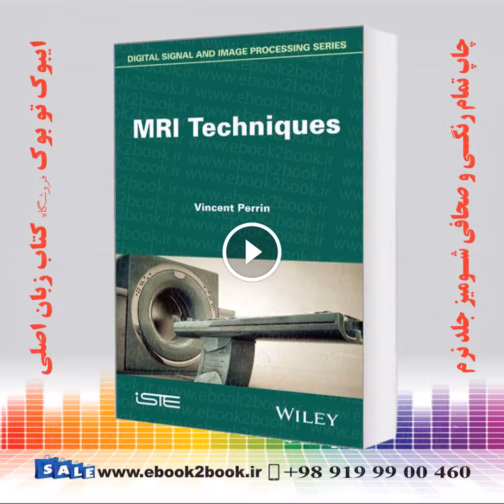 Mri Techniques
