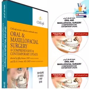 Oral and Maxillofacial Surgery A Comprehensive and Contemporary Update 2018 at 10€ - کتاب پزشکی بهار