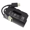 کابل تبدیل usb به usb-c مدل s10-52648 طول 1 متر